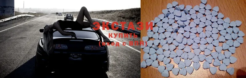 omg зеркало  Грайворон  Ecstasy MDMA 