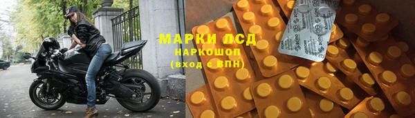 jwh Аксай