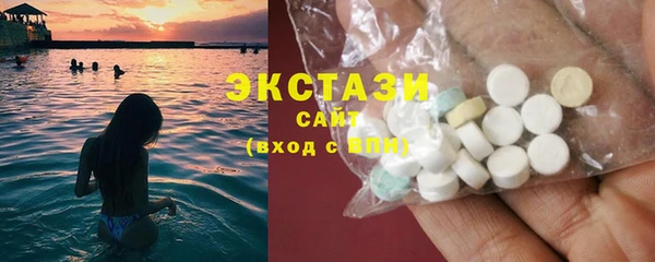бутик Медвежьегорск
