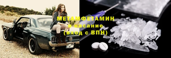 марки lsd Мегион