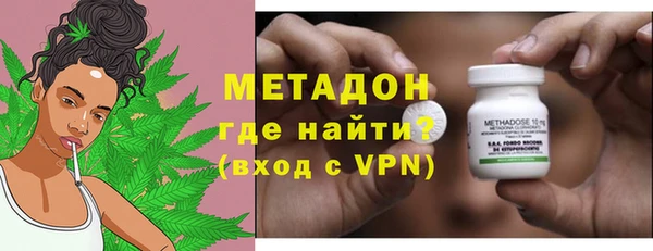 крисы Медногорск