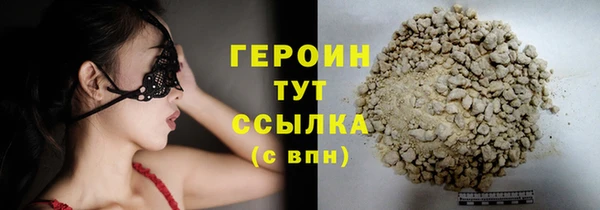 mix Алагир