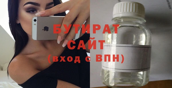 эйфоретик Михайлов