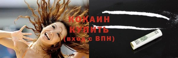 стаф Михайловка