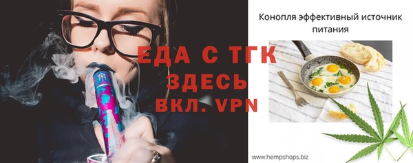 jwh Михайловск