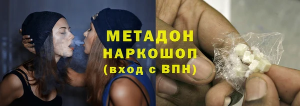эйфоретик Михайлов