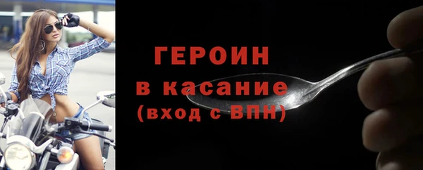 эйфоретик Михайлов