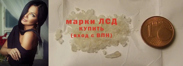 стаф Михайловка