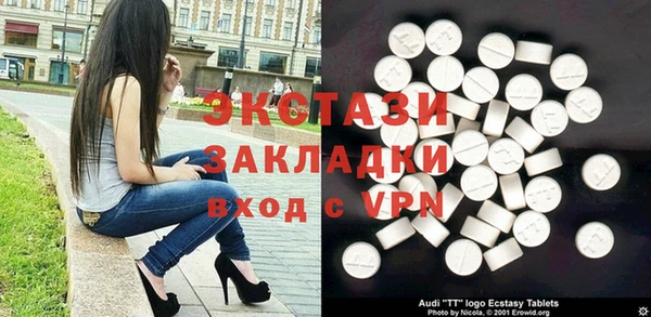 jwh Михайловск