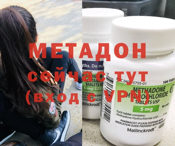 гидропоника Алапаевск
