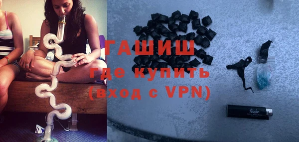 jwh Михайловск