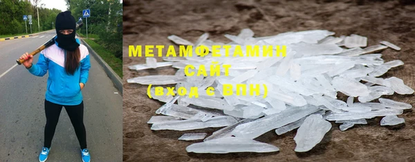 стаф Михайловка