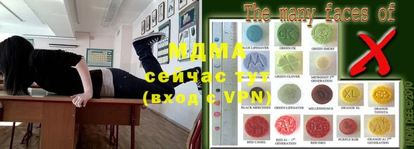 jwh Михайловск